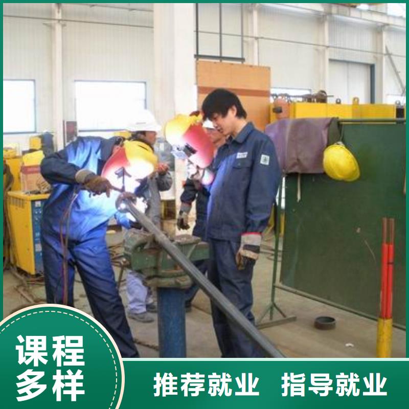 电气焊【虎振叉车操作学校】高薪就业