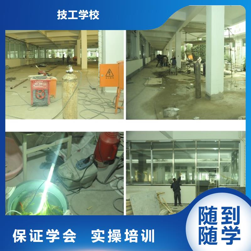 电气焊,【叉车培训学校】报名优惠