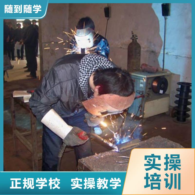 电气焊数控学校手把手教学