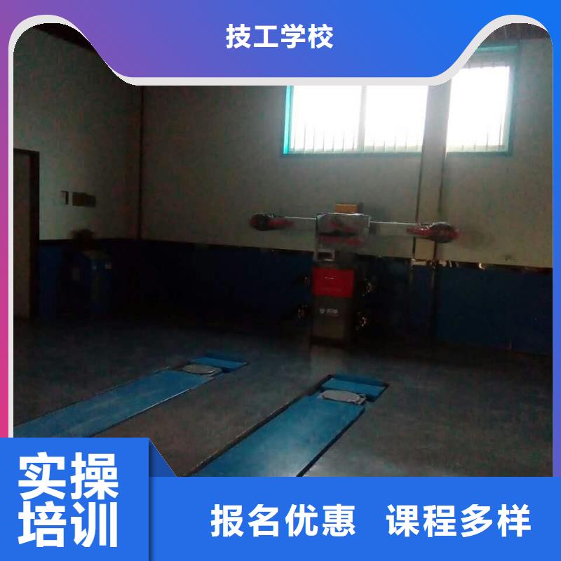 汽车维修挖掘机培训学真技术