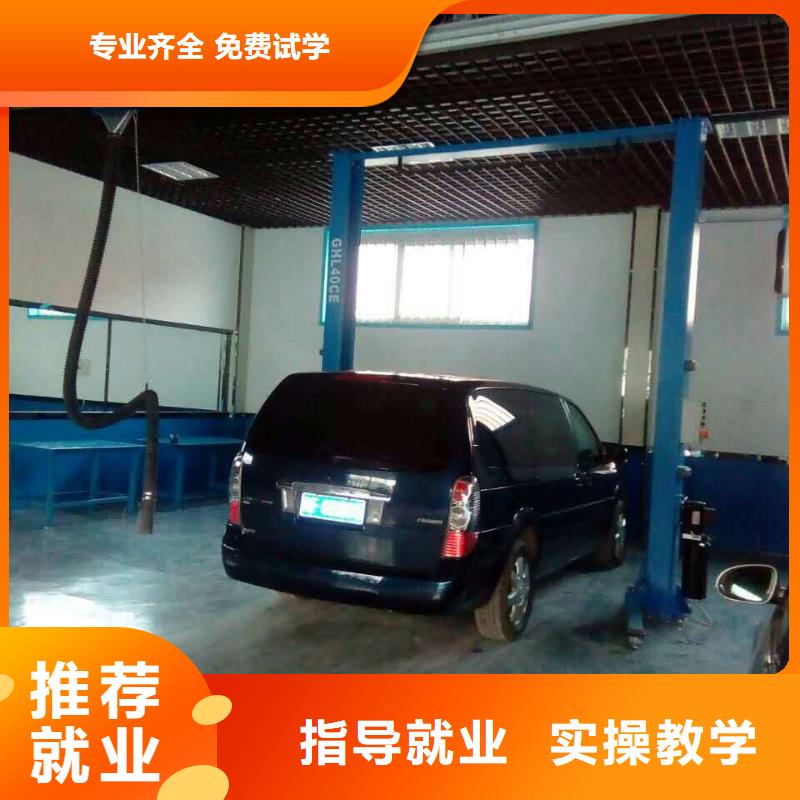 【汽车维修】工程机械专业老师专业