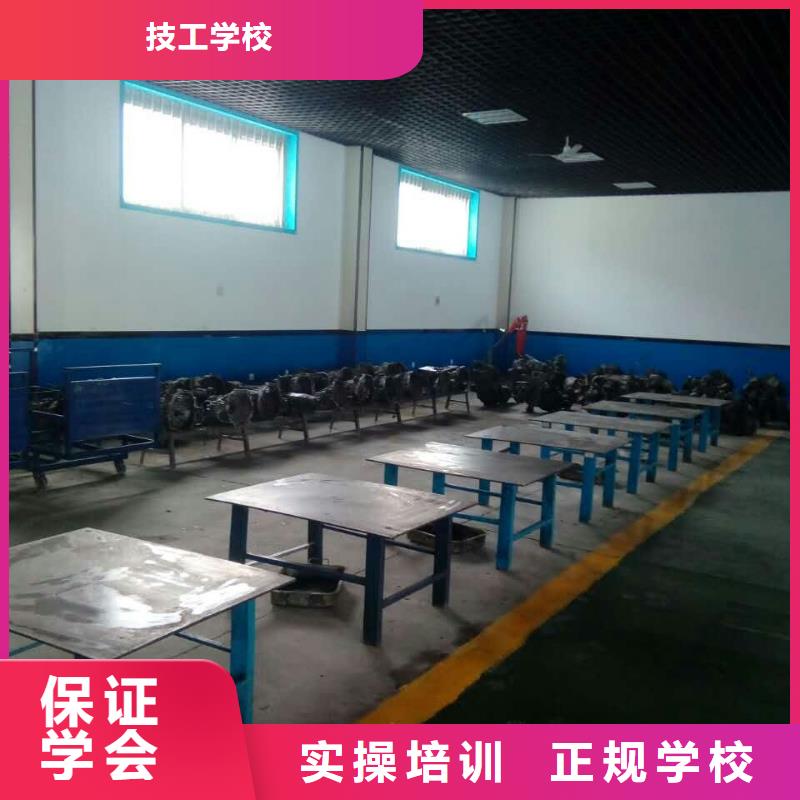 【汽车维修】面点专业全程实操