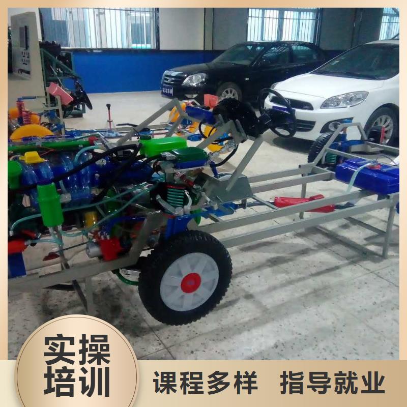 【汽车维修】面点专业全程实操