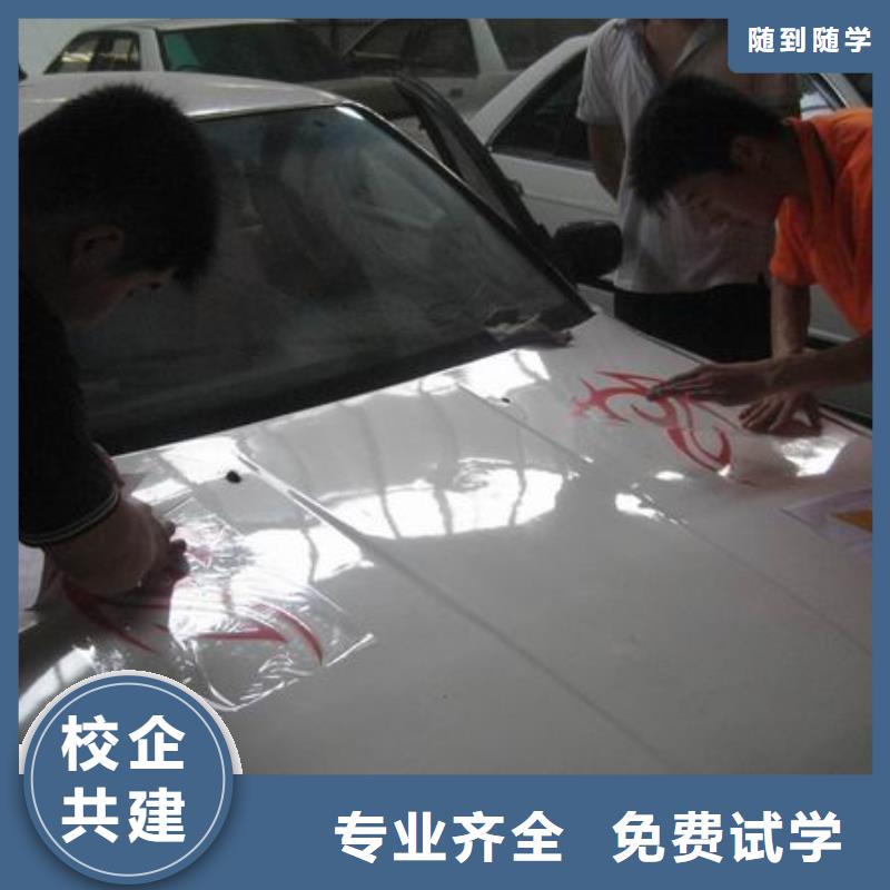 汽车维修,保定虎振学校招生电话实操教学