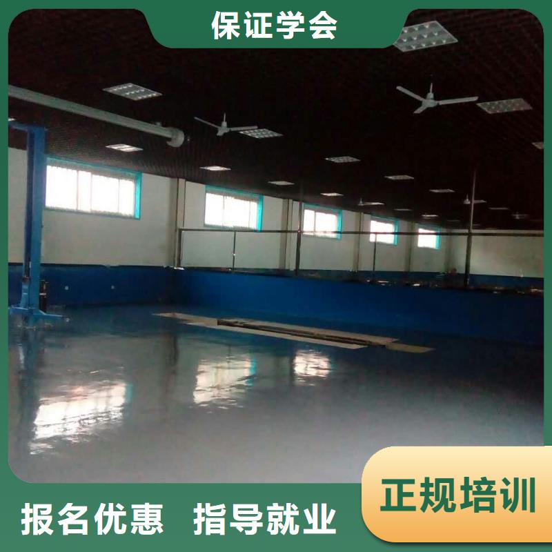 【汽车维修】保定虎振学校招生电话免费试学
