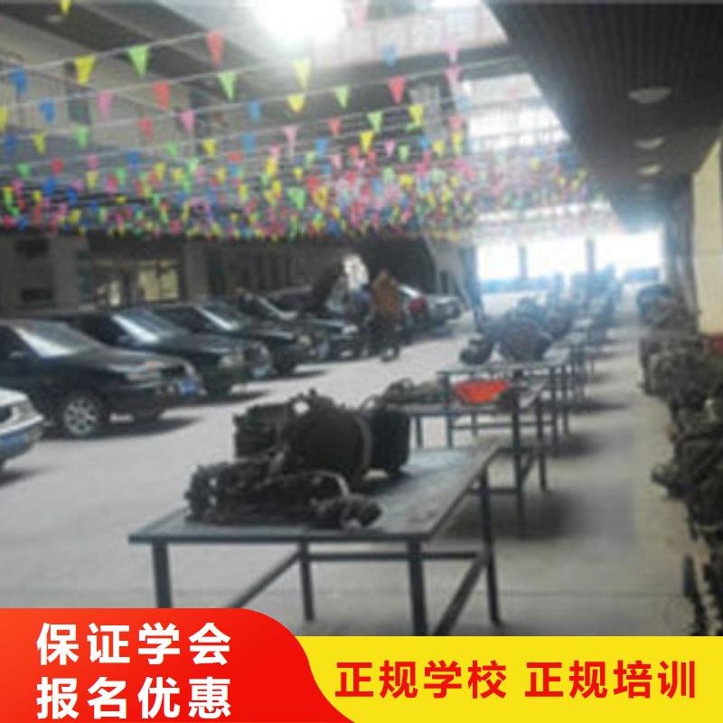 汽车维修,保定虎振学校招生电话实操教学