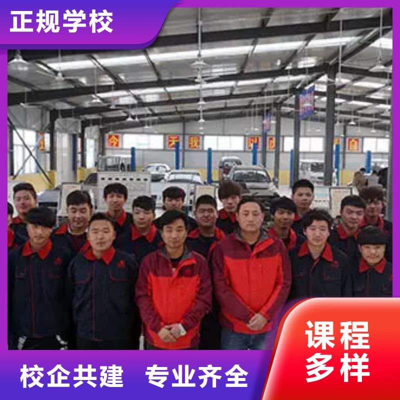 汽车维修,保定虎振学校招生电话实操教学