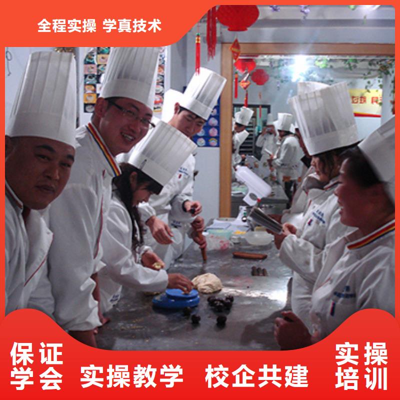 中西糕点商业插画培训就业