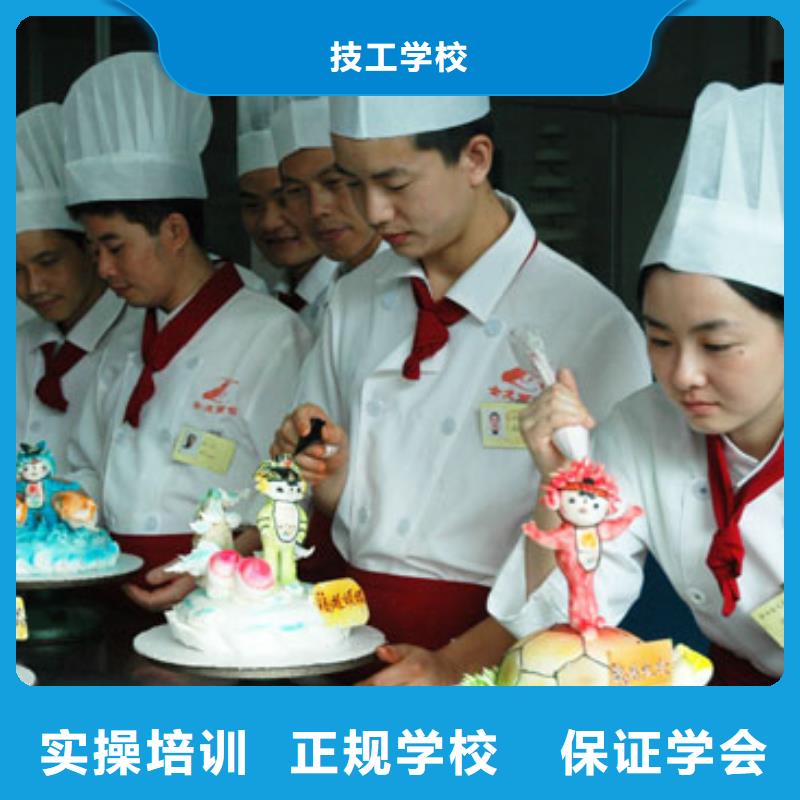 中西糕点保定虎振学校招生电话校企共建