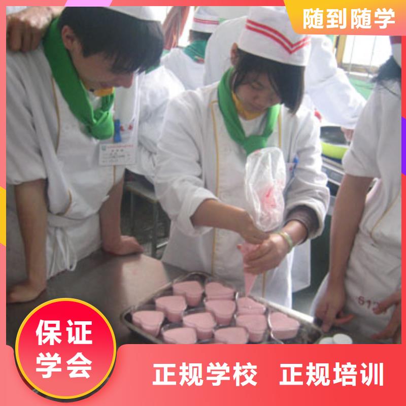 【中式面点虎振叉车操作学校就业快】