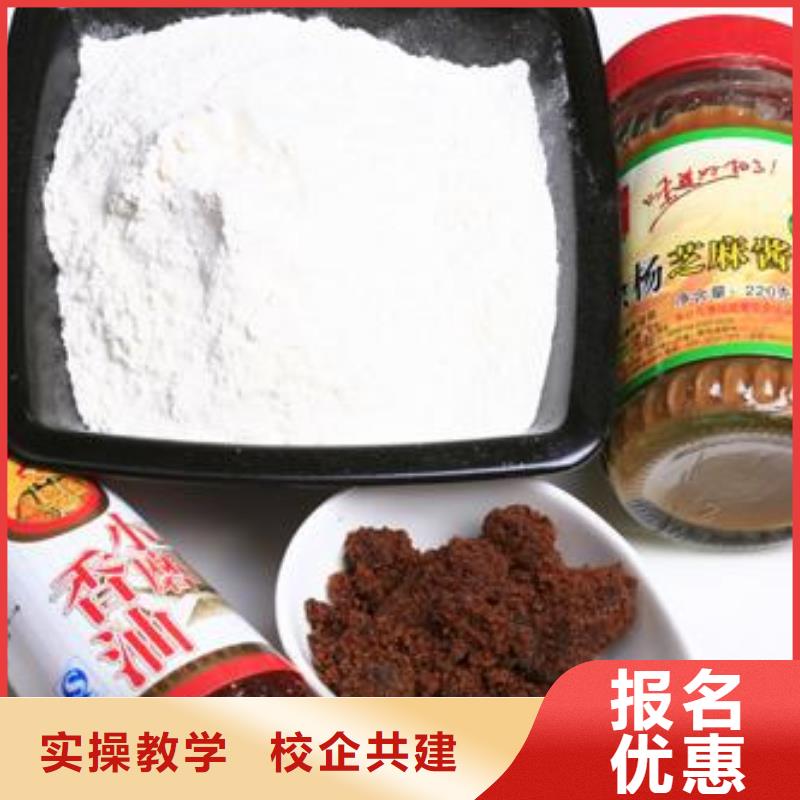 【中式面点虎振叉车操作学校就业快】