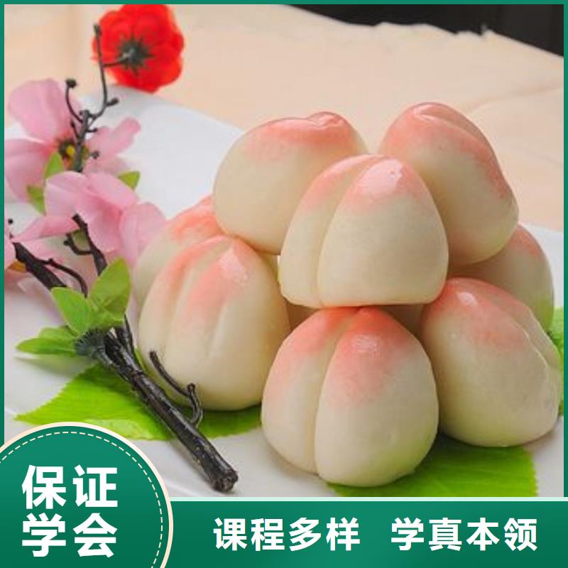 中式面点【游戏设计】师资力量强
