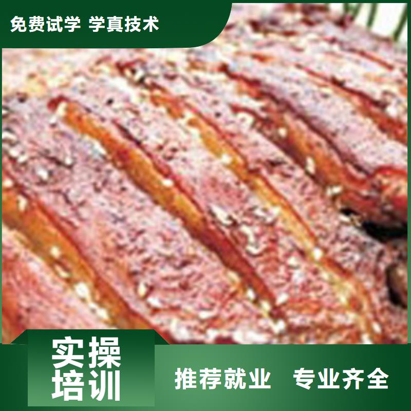 特色小吃【数控学校】高薪就业
