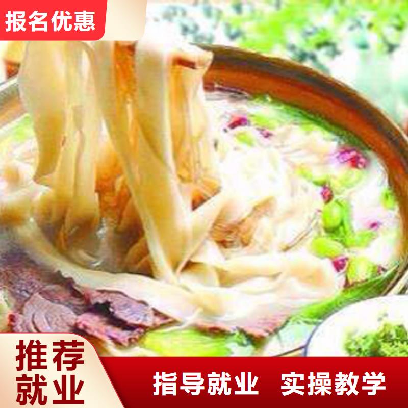 特色小吃虎振汽修学校课程多样