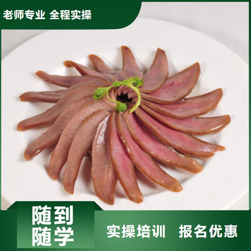 特色小吃【装载机培训学校】就业不担心