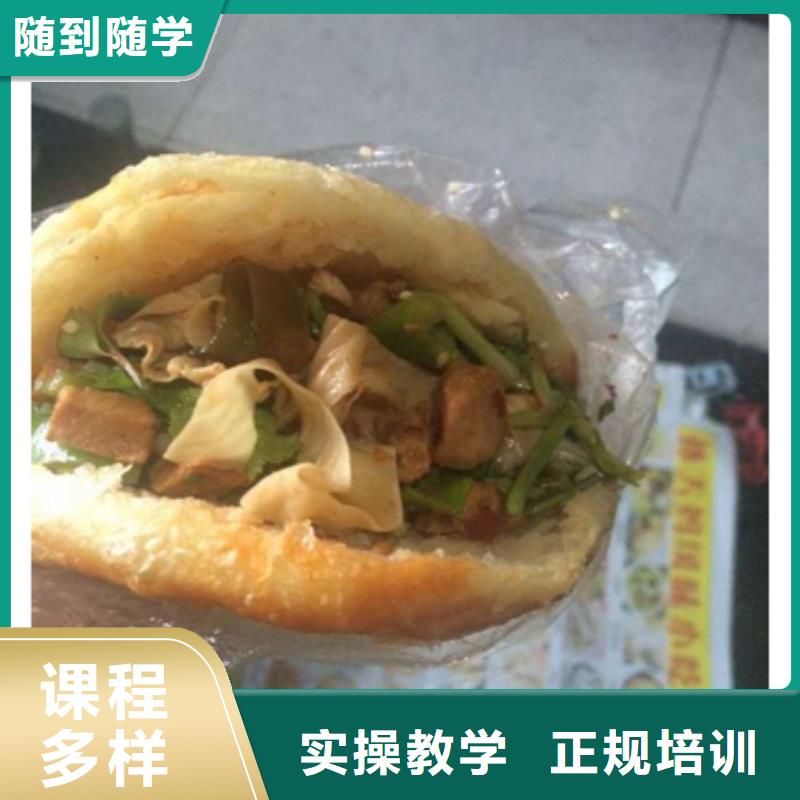 特色小吃虎振汽修学校课程多样