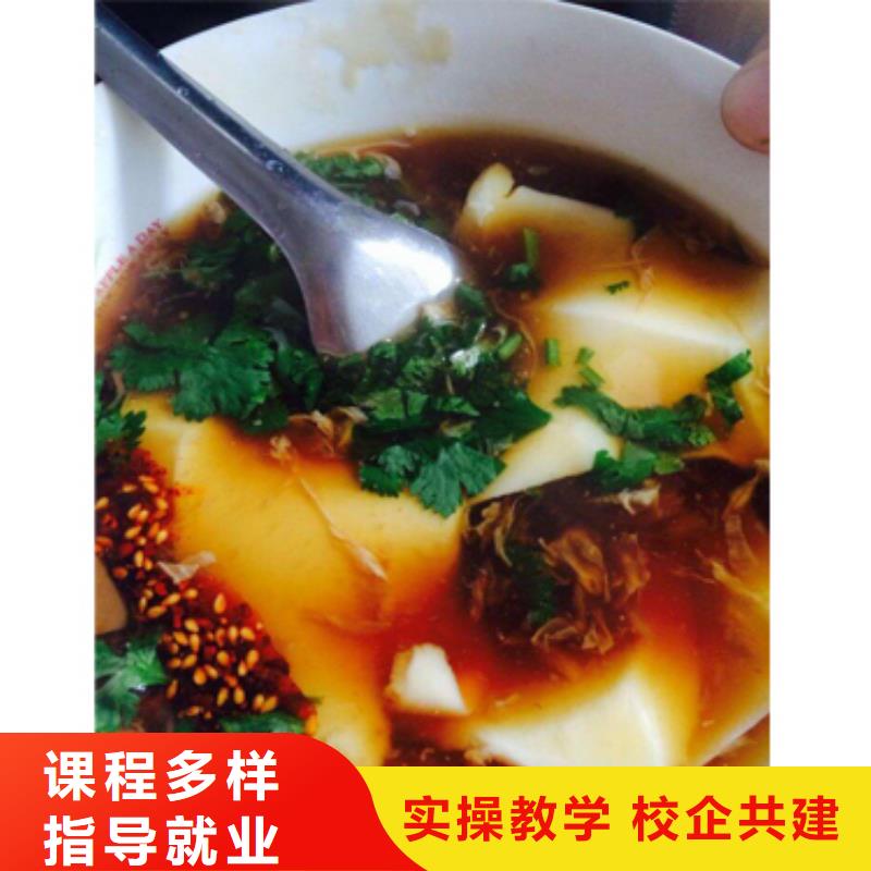 特色小吃【装载机培训学校】就业不担心