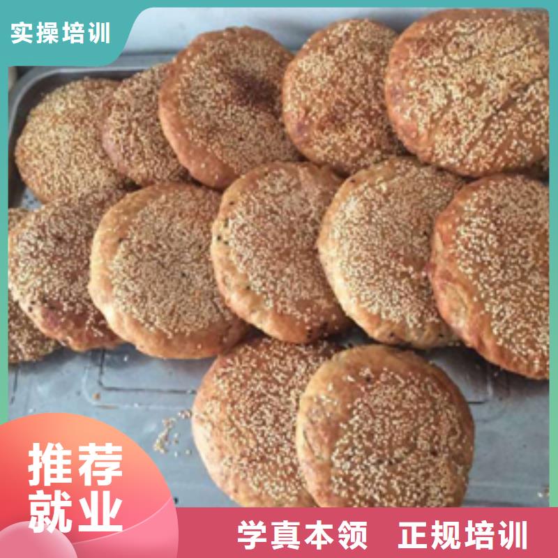 特色小吃【装载机培训学校】就业不担心