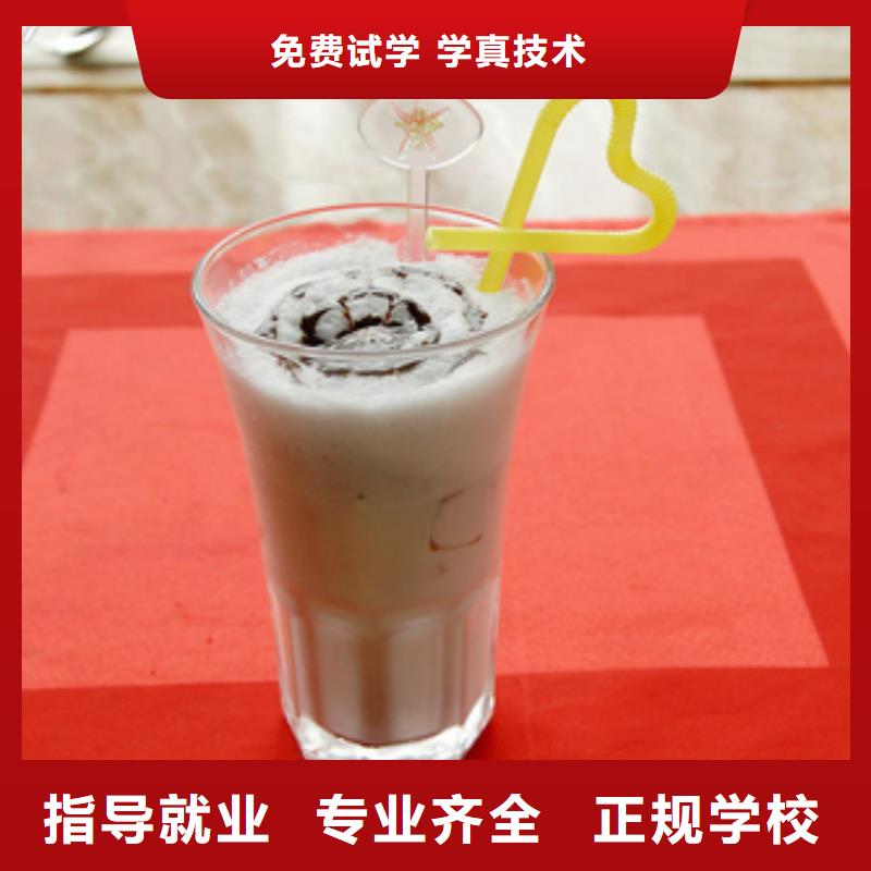 特色小吃虎振汽修学校免费试学