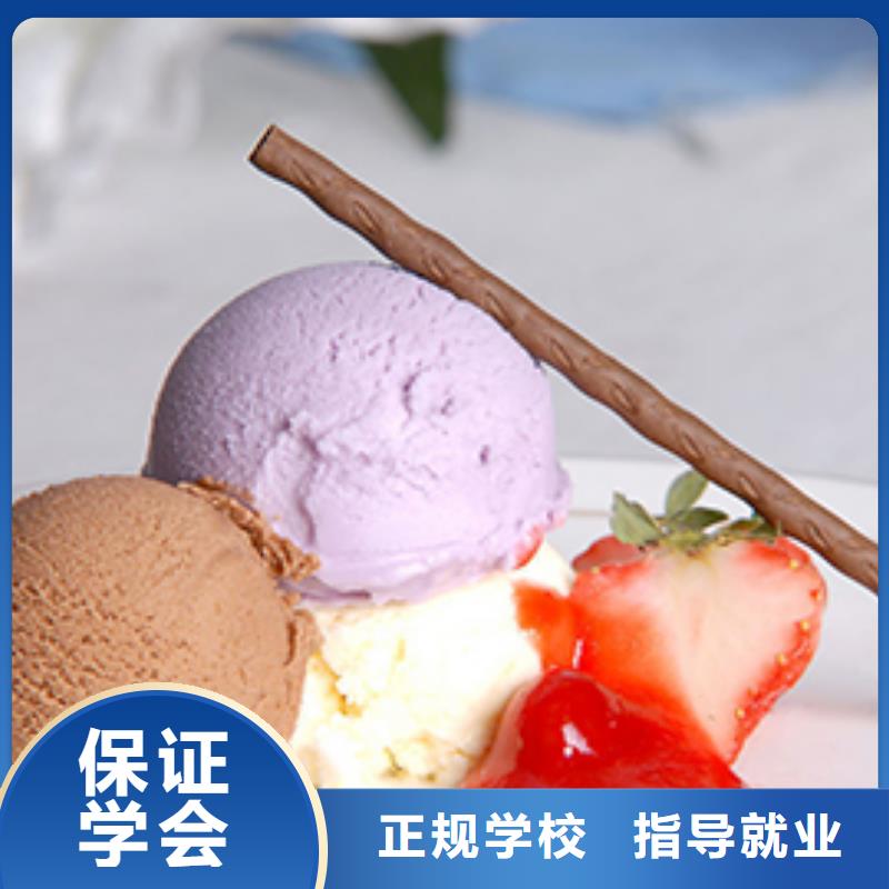 特色小吃【装载机培训学校】就业不担心