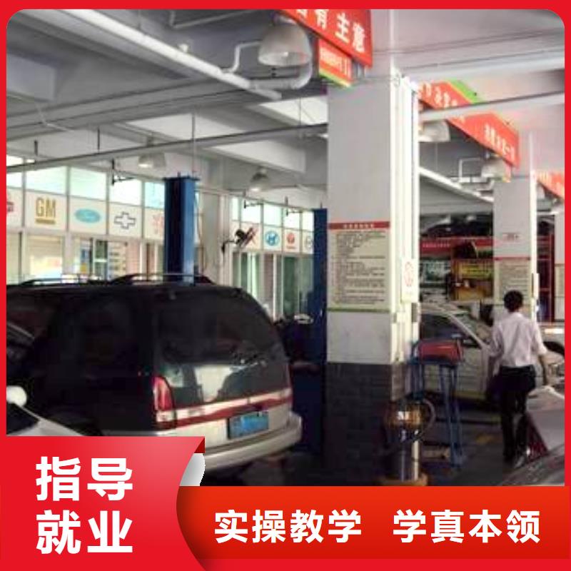 汽车美容钣金,特色小吃保证学会