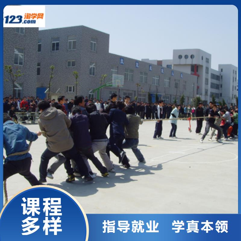 汽车美容钣金,特色小吃保证学会