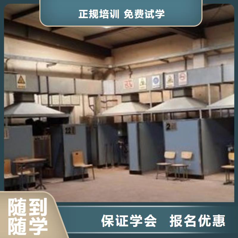 【电气焊培训学校保定虎振学校实操教学】