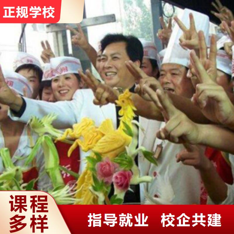 虎振烹饪_虎振报名电话学真技术