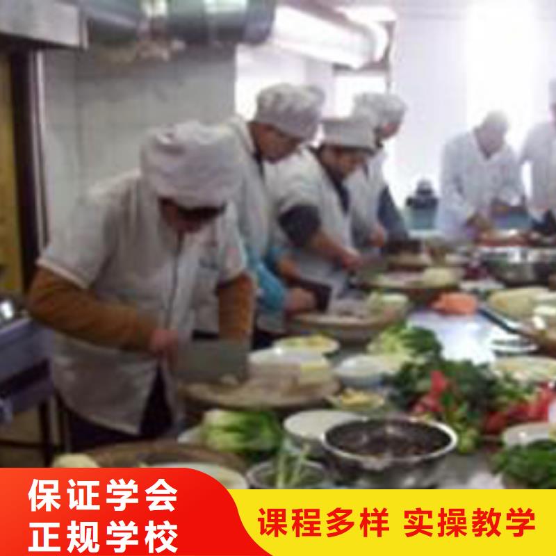 虎振烹饪装载机操作教学正规培训