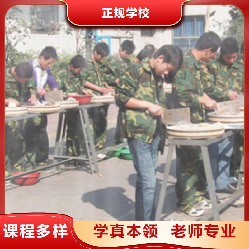 虎振烹饪_虎振报名电话学真技术