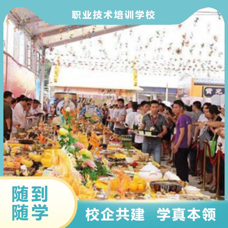 虎振烹饪装载机操作教学正规培训