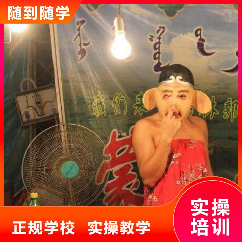 虎振烹饪_虎振报名电话学真技术