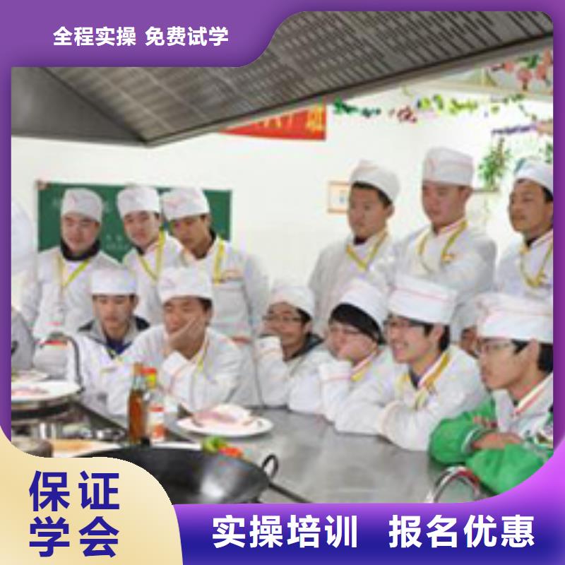 虎振烹饪装载机操作教学正规培训
