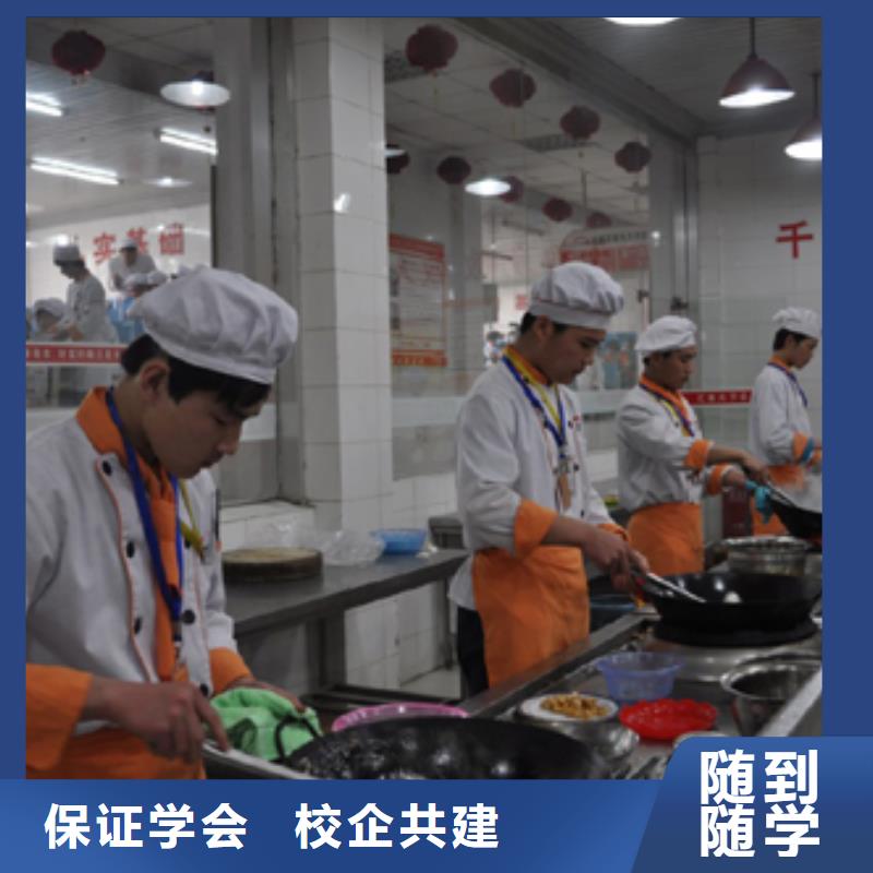 虎振烹饪装载机操作教学正规培训