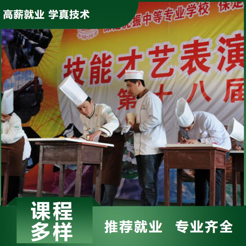 【虎振烹饪_汽车装具全程实操】
