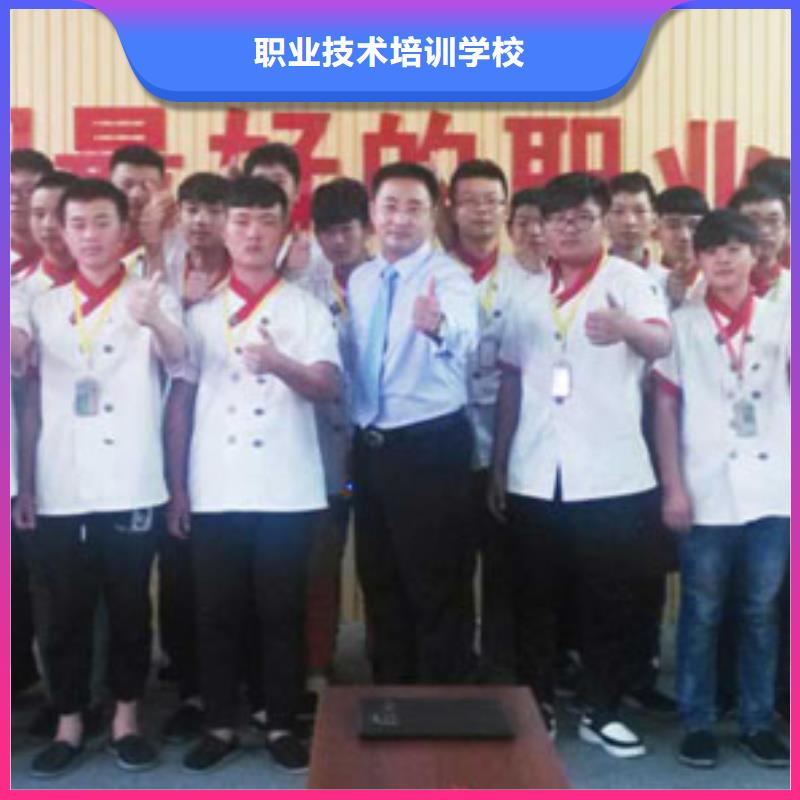 虎振烹饪_虎振学校报名优惠