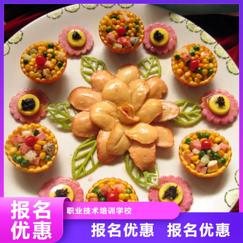 虎振烹饪_虎振学校正规培训