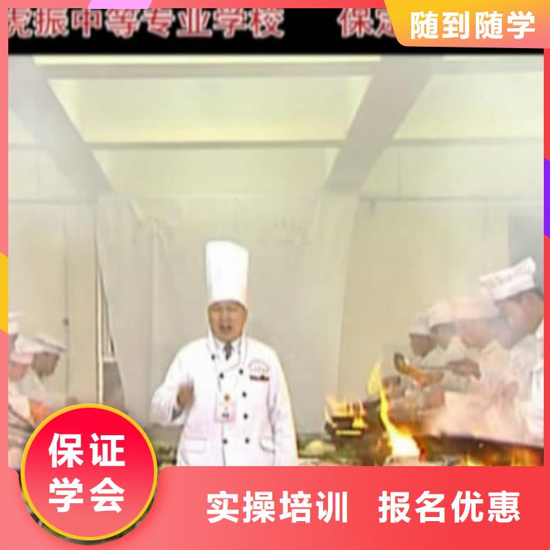 虎振烹饪装载机操作教学正规培训
