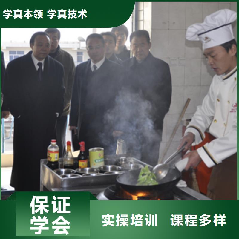 虎振烹饪厨师学校师资力量强