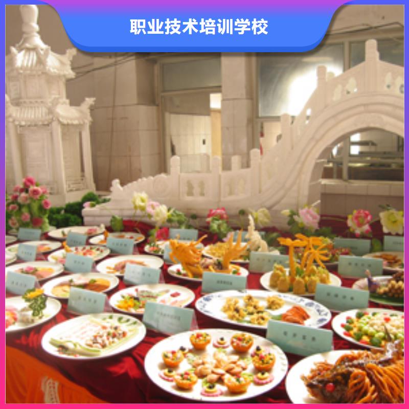 虎振烹饪_虎振学校正规培训
