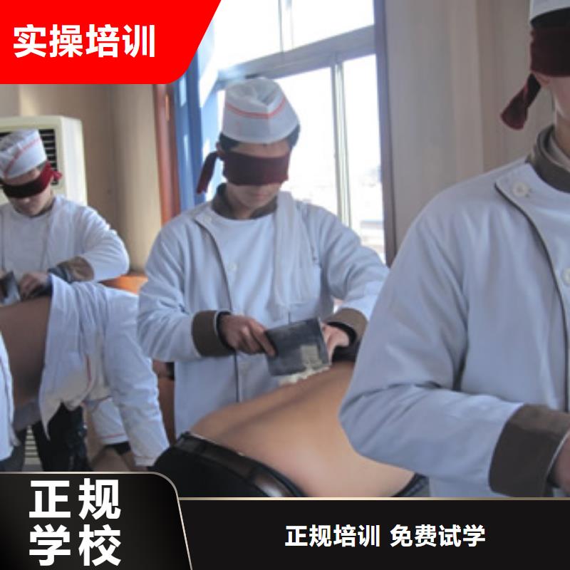 虎振烹饪_虎振学校正规培训