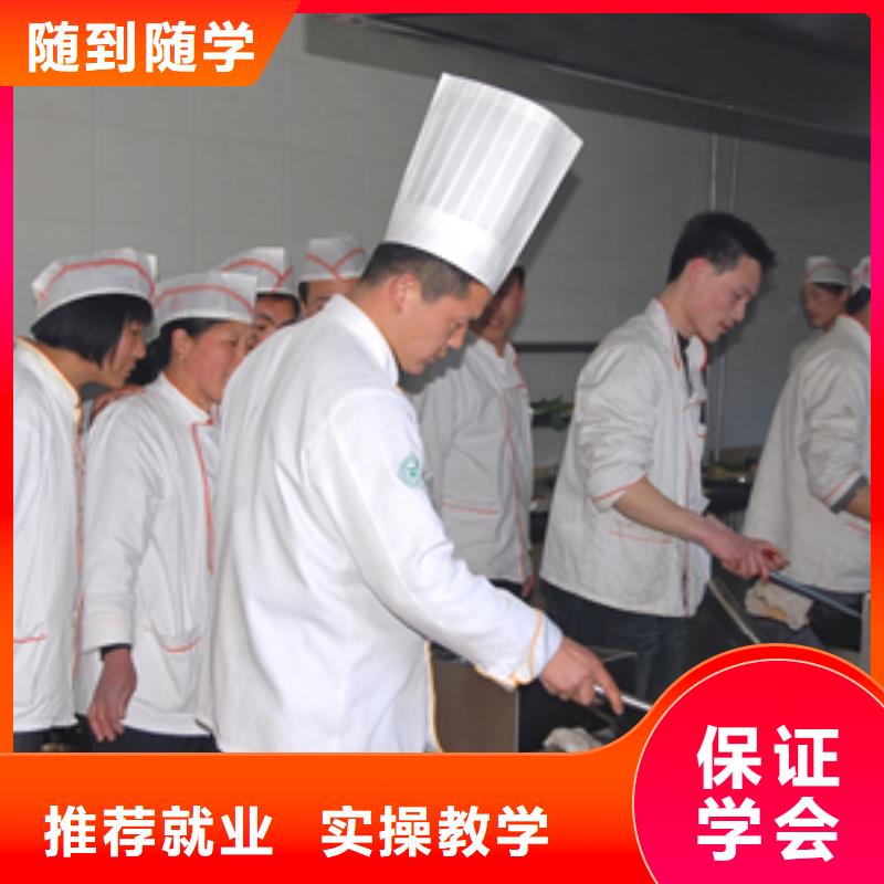 虎振烹饪氩弧焊培训技能+学历
