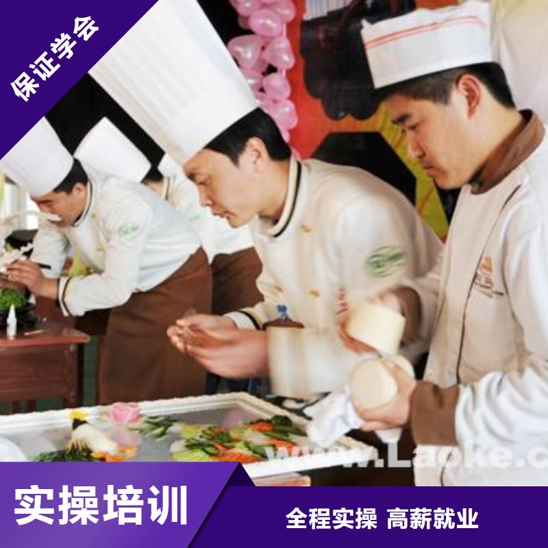 虎振烹饪_虎振学校正规培训