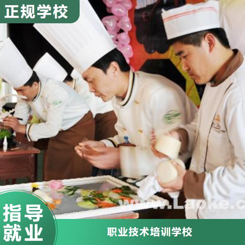 虎振烹饪装载机操作教学正规培训