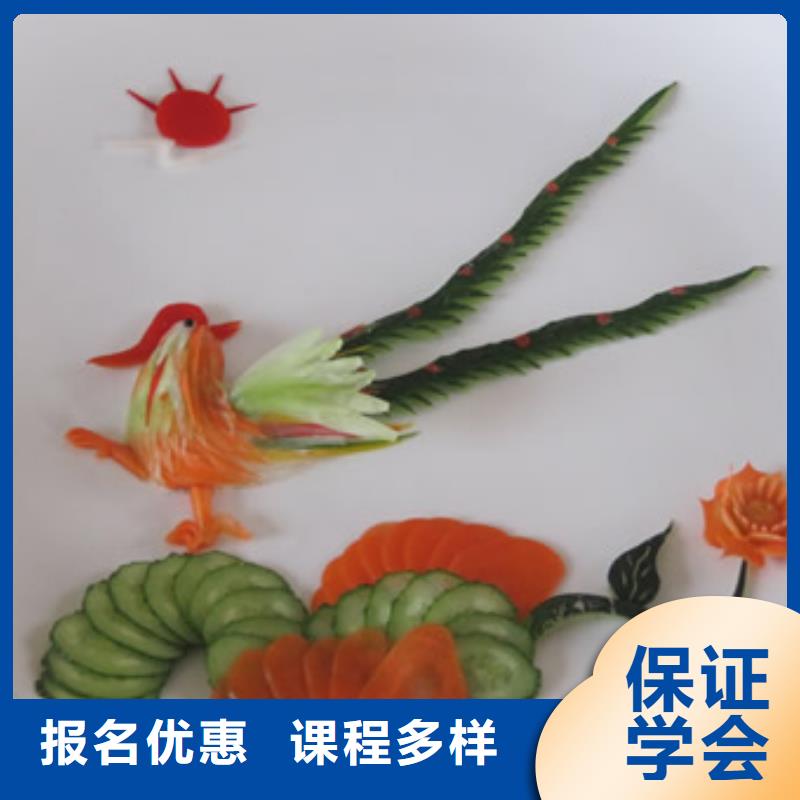 虎振烹饪_虎振学校正规培训