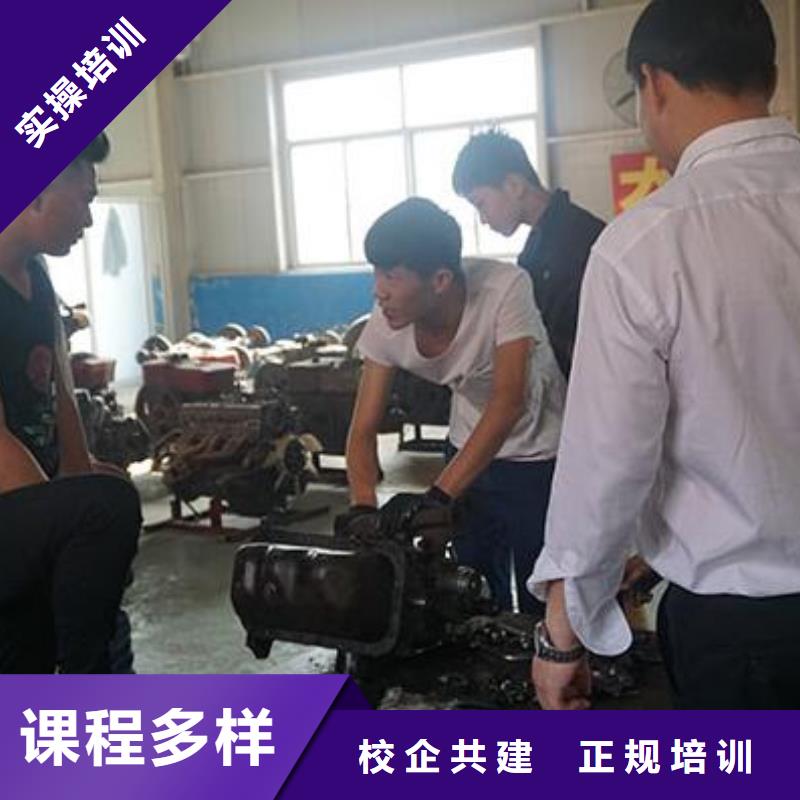 虎振汽修厨师培训机构老师专业