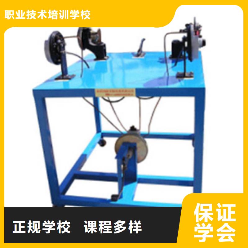 虎振汽修厨师培训机构老师专业