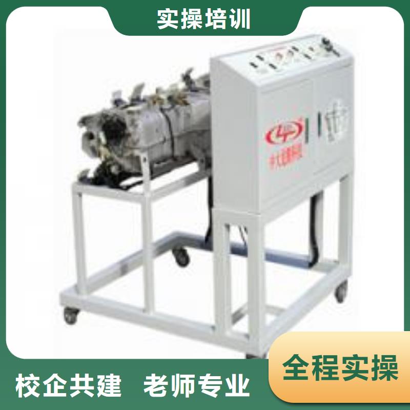 虎振汽修-汽车装具学校就业快