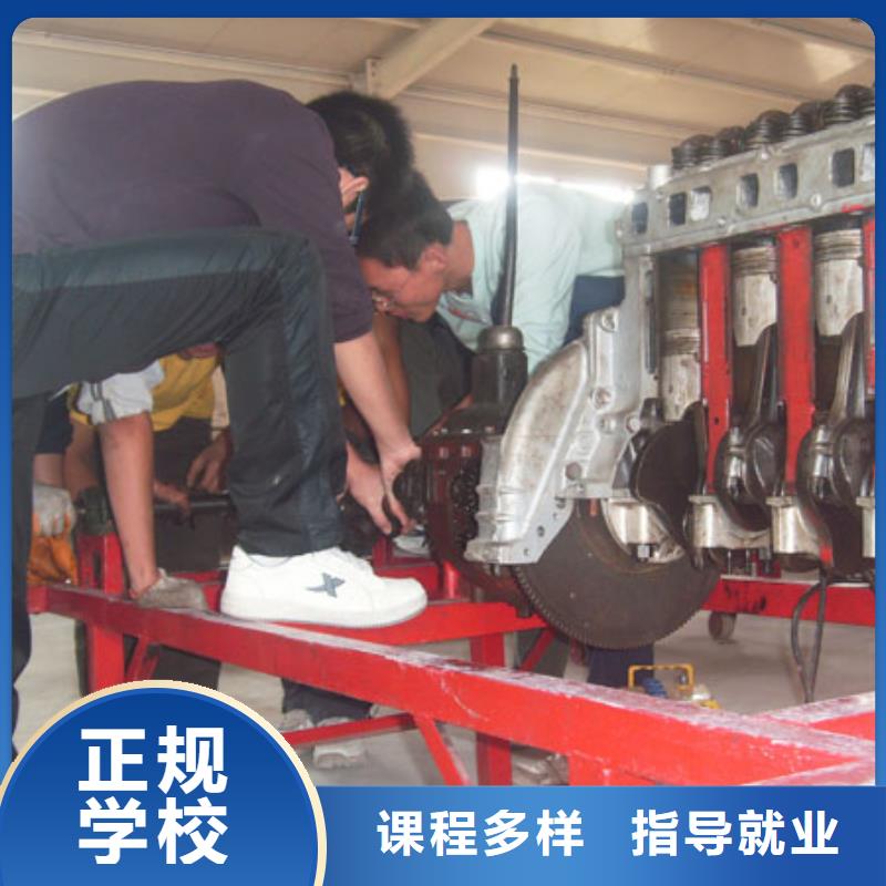 虎振汽修中式面点实操培训