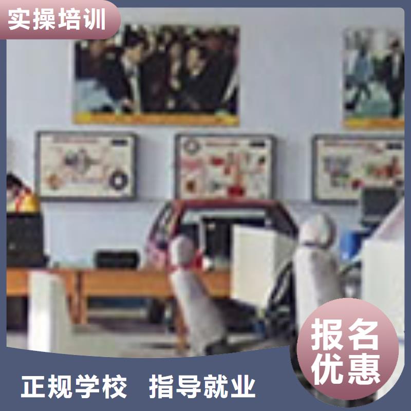 虎振汽修厨师培训机构老师专业